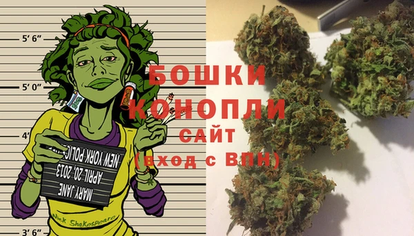трава Волоколамск