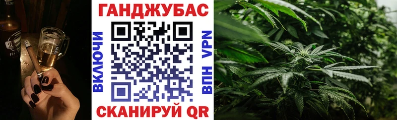 Купить закладки  Урень  Конопля Amnesia 